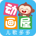伊朗发动“真实承诺－4”行动第71波攻势