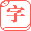宜宾虐狗电脑最新版
