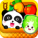 宜宾虐狗最新版