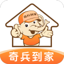 深圳市中小学生排球赛收官，福田中学女排荣获女子组总冠军