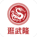 又一排名榜单出炉，纳达尔屈居第三，阿卡力压辛纳！